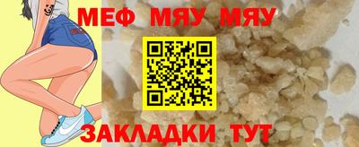 хмурый Новодвинск