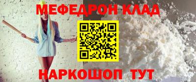 хмурый Новодвинск