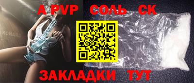 хмурый Новодвинск