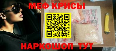 герыч Новозыбков