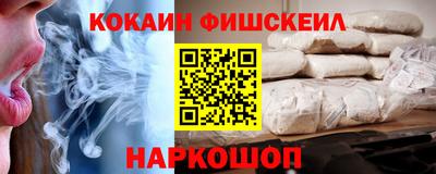 хмурый Новодвинск