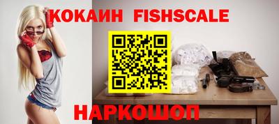 хмурый Новодвинск