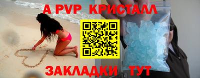 хмурый Новодвинск