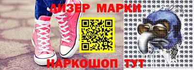 хмурый Новодвинск