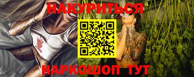 герыч Новозыбков