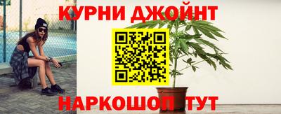 герыч Новозыбков