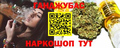 герыч Новозыбков