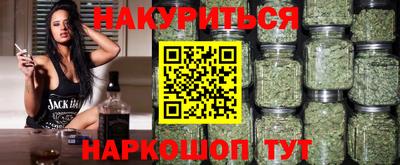 герыч Новозыбков