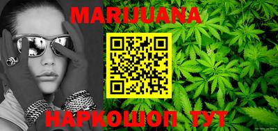 герыч Новозыбков
