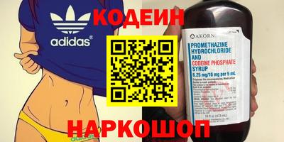 хмурый Новодвинск