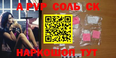 хмурый Новодвинск