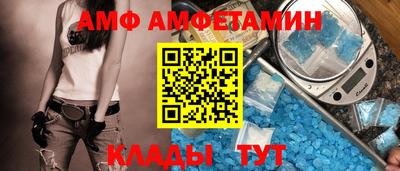 хмурый Новодвинск