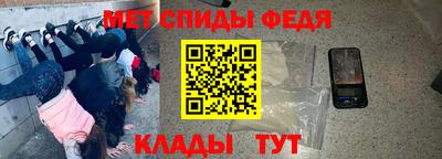 герыч Новозыбков