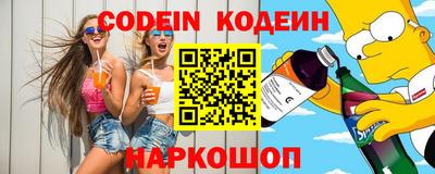 хмурый Новодвинск