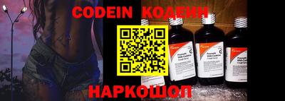 герыч Новозыбков