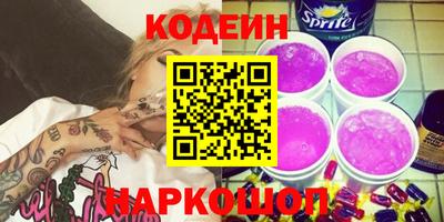 хмурый Новодвинск