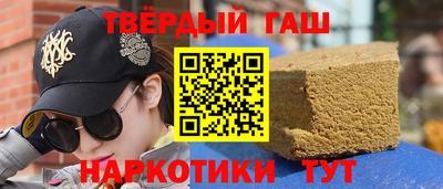 герыч Новозыбков