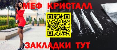 хмурый Новодвинск