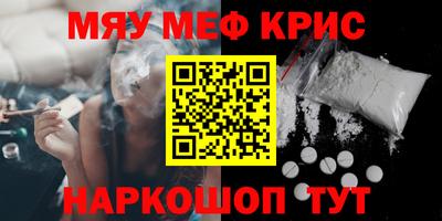 хмурый Новодвинск